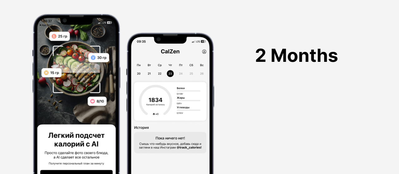 CalZen image